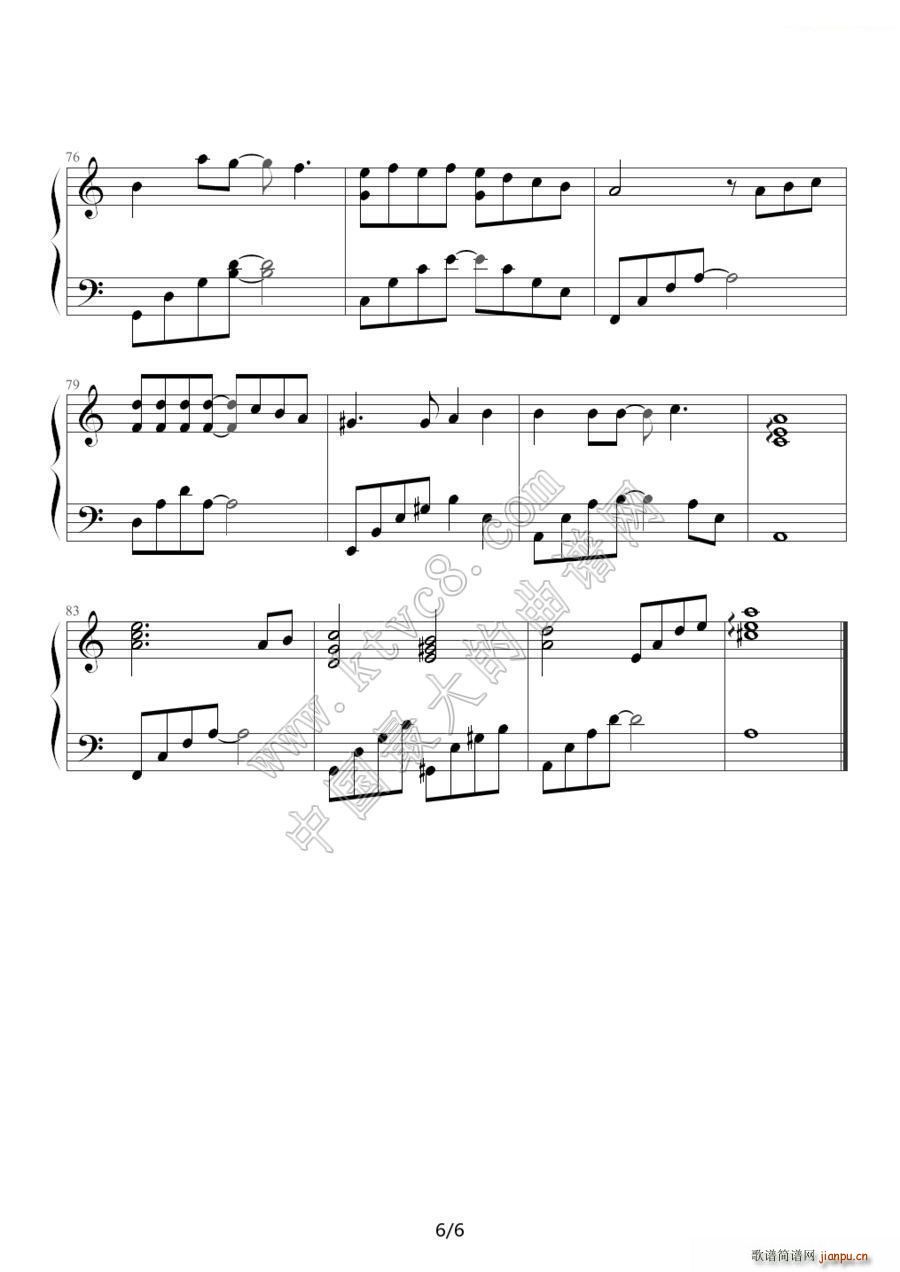 _(ki)ʼF ٸ} (V)6