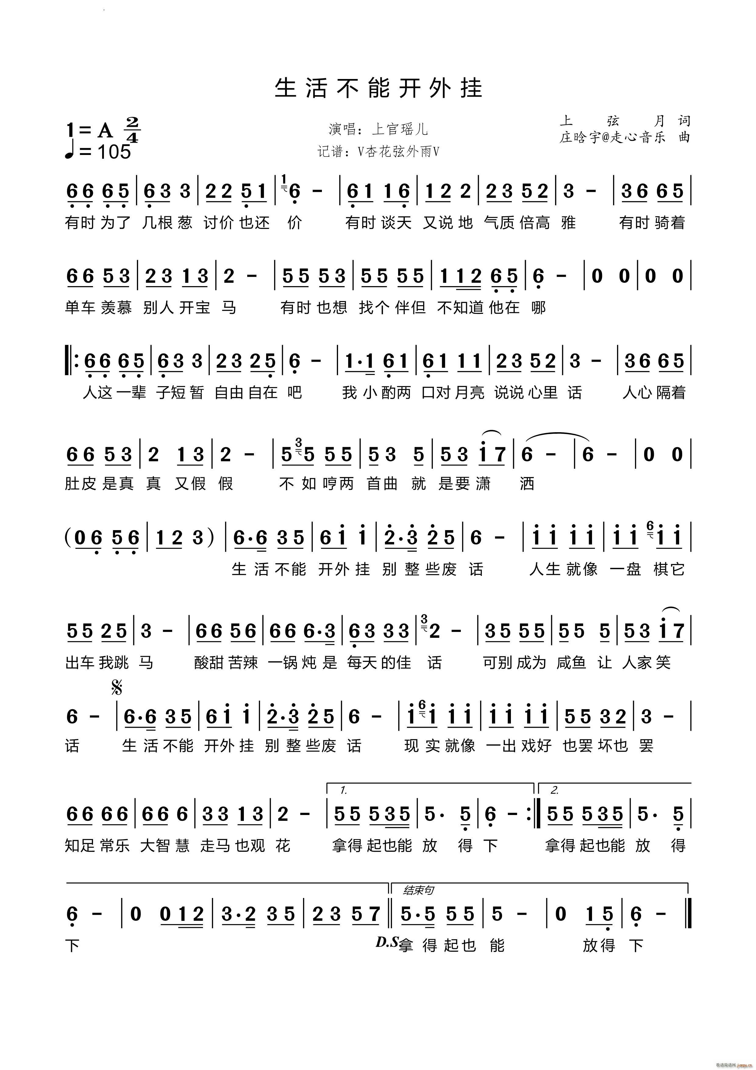 _(ki)(ָV)1