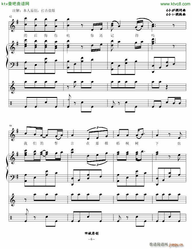 oǰŮѵ(V)6