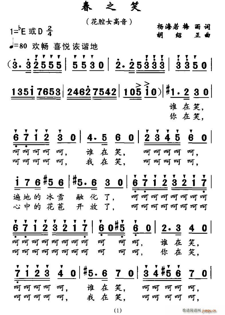֮Ц(ָV)1