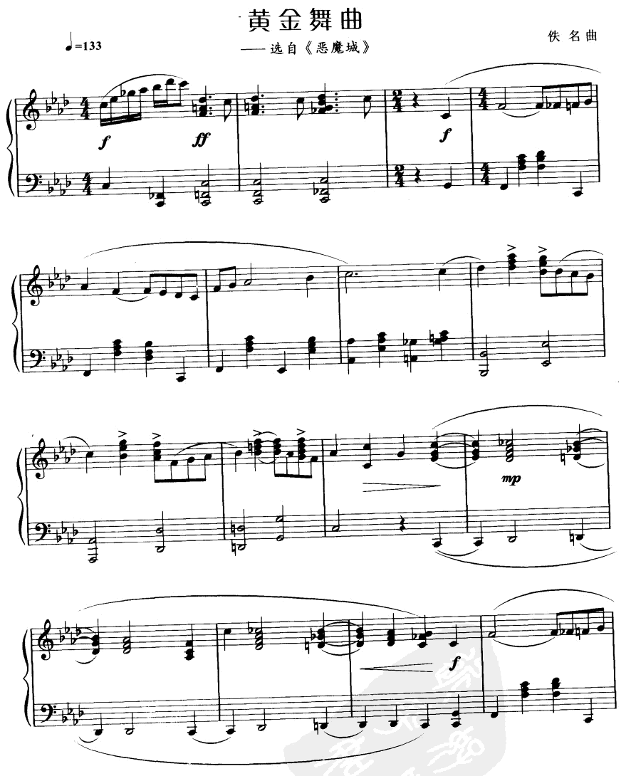 S(V)1
