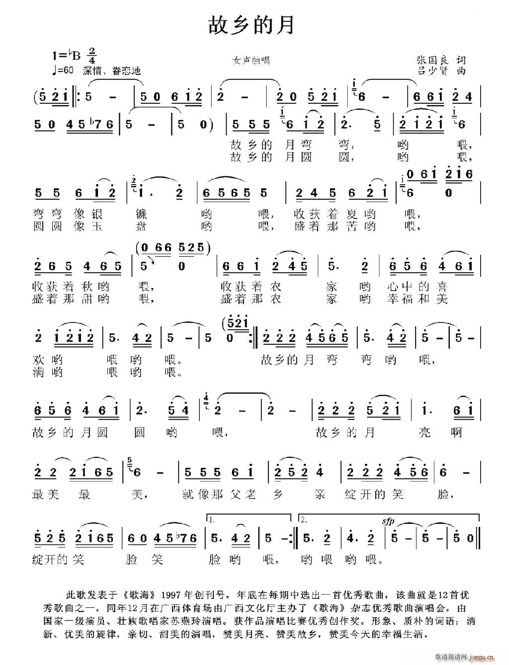 l(ָV)1