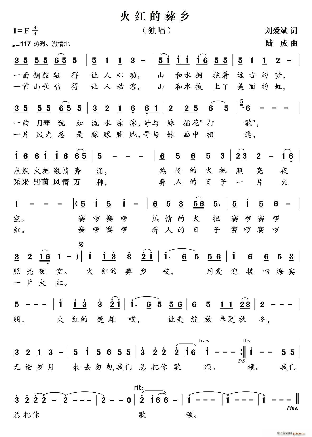 tl(ָV)1