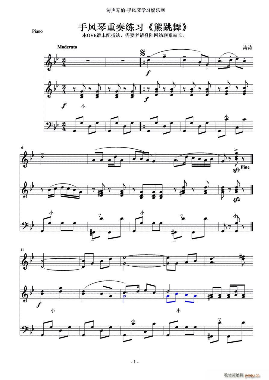 (V)1