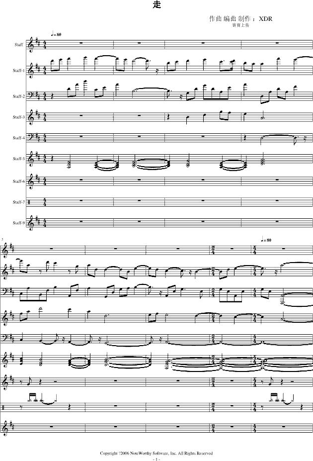 (V)1