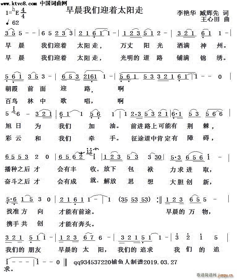 糿҂ӭ(zh)̫(yng)(ָV)1