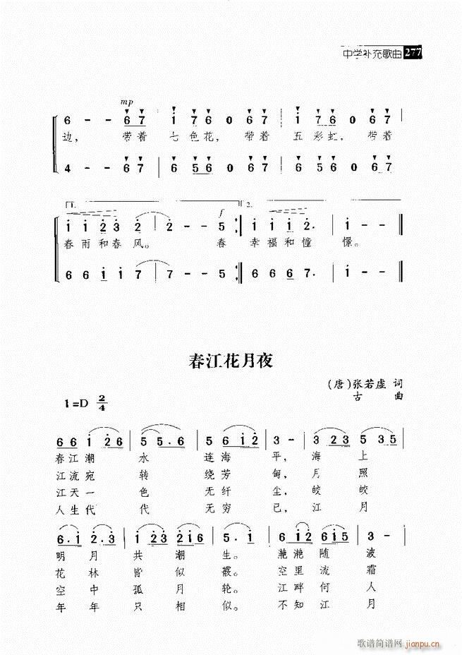  ǻ V 241 300(V)37