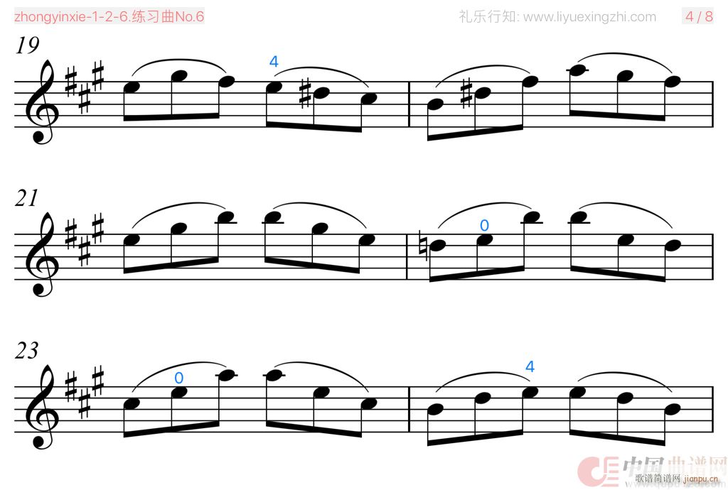 No 6 С(СV)6