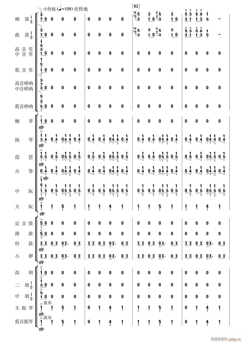 (l ) 27(V)1