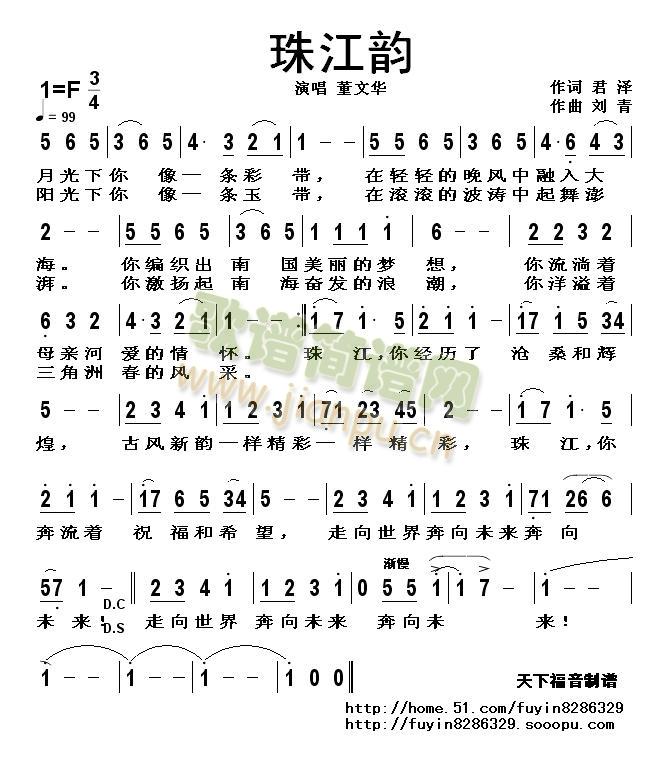 齭(ָV)1