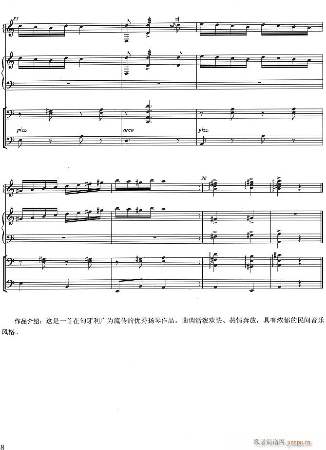 ǡ_ʲ8(ָV)1