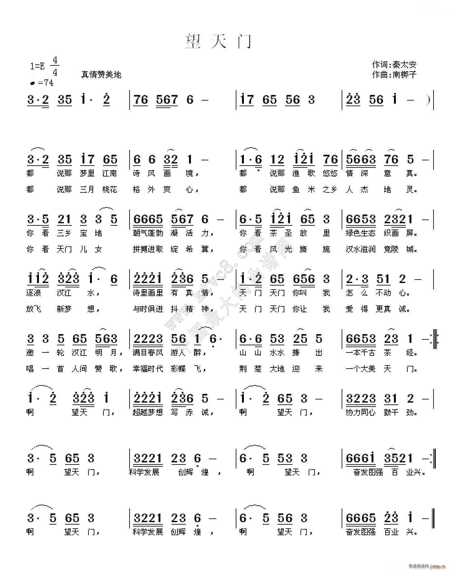 T(mn)(ָV)1