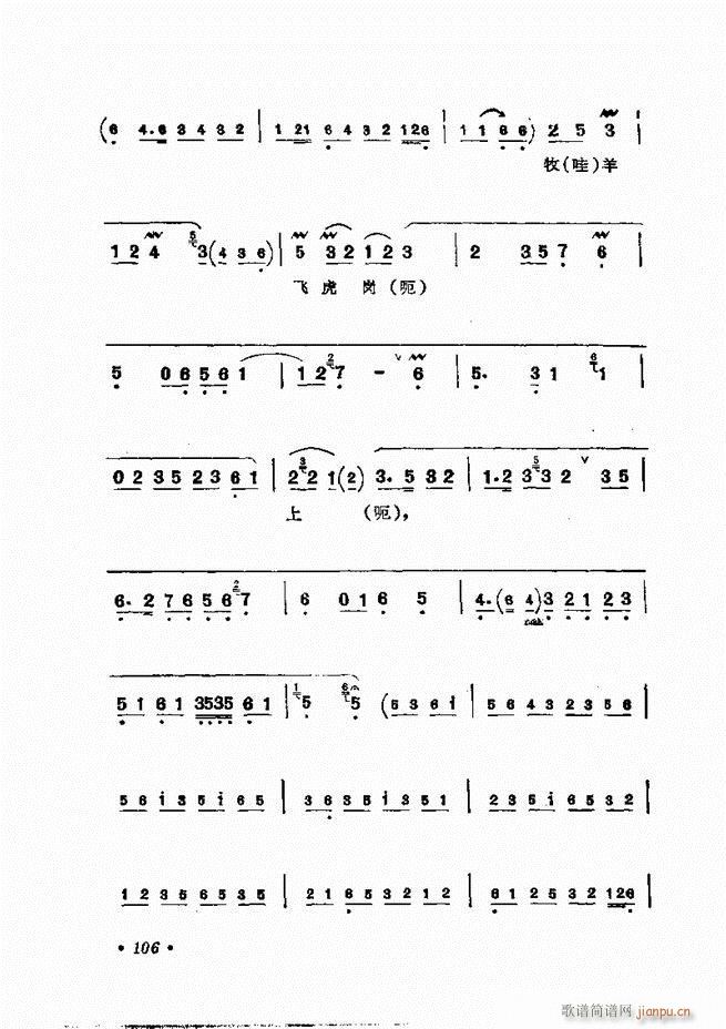 㳪ǻx 61 120(V)46