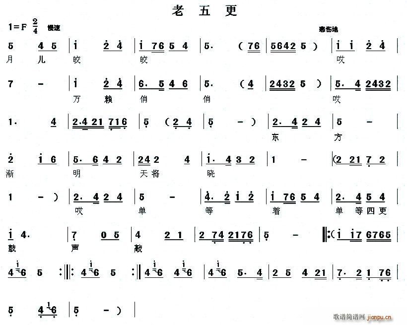 [ü(h)]ü(h){V(ָV)11