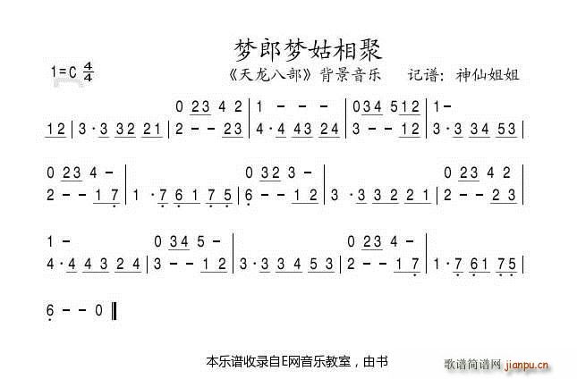 (mng)ɉ(mng) ˲ (l ) (V)1