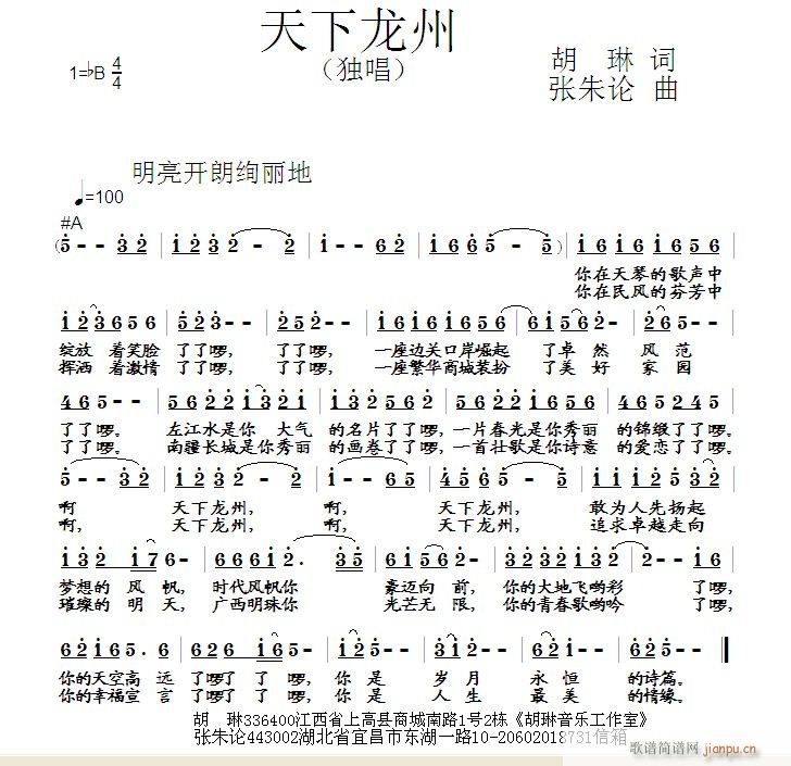 (ָV)1