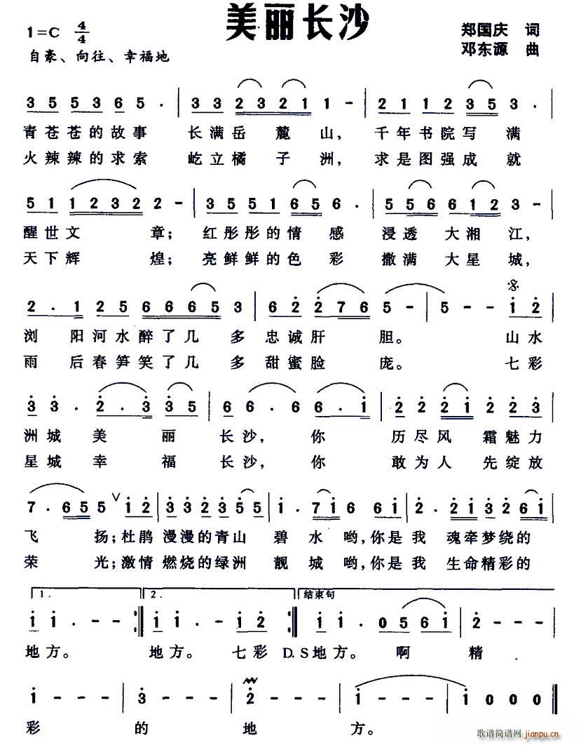 L(chng)ɳ(ָV)1