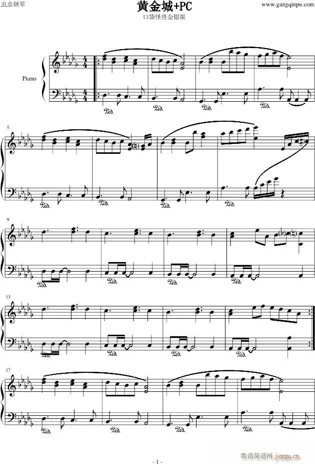 SPCC(V)1