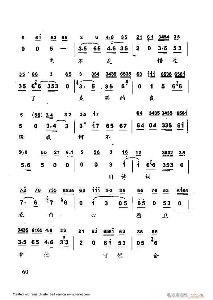 Aμ Ŀǰ 1 60(V)71