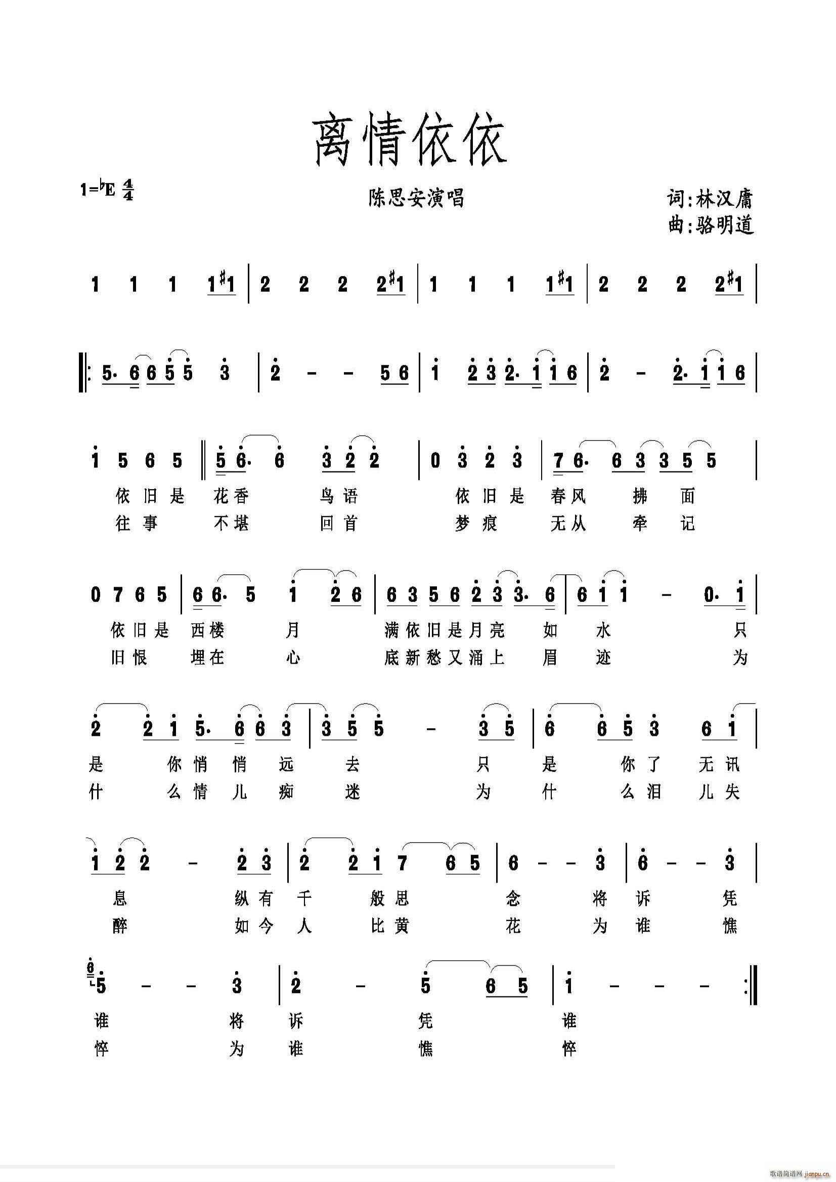 x(ָV)1