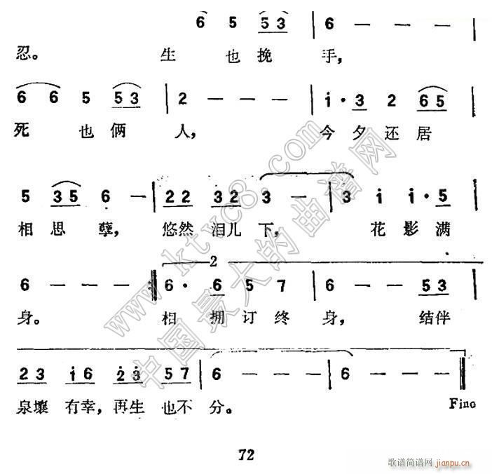 bŮ2(ָV)1