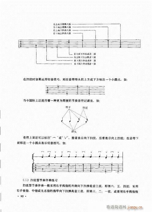(l )c81-100(V)10