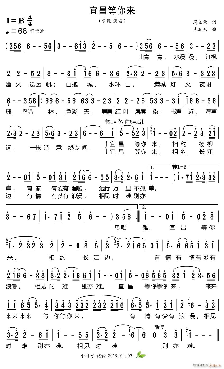 ˲(li)(ָV)1
