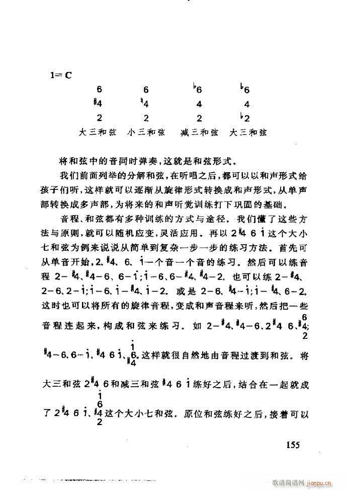 ع ӽ̺ӌW(xu)(l )121 180(ʮּ)35