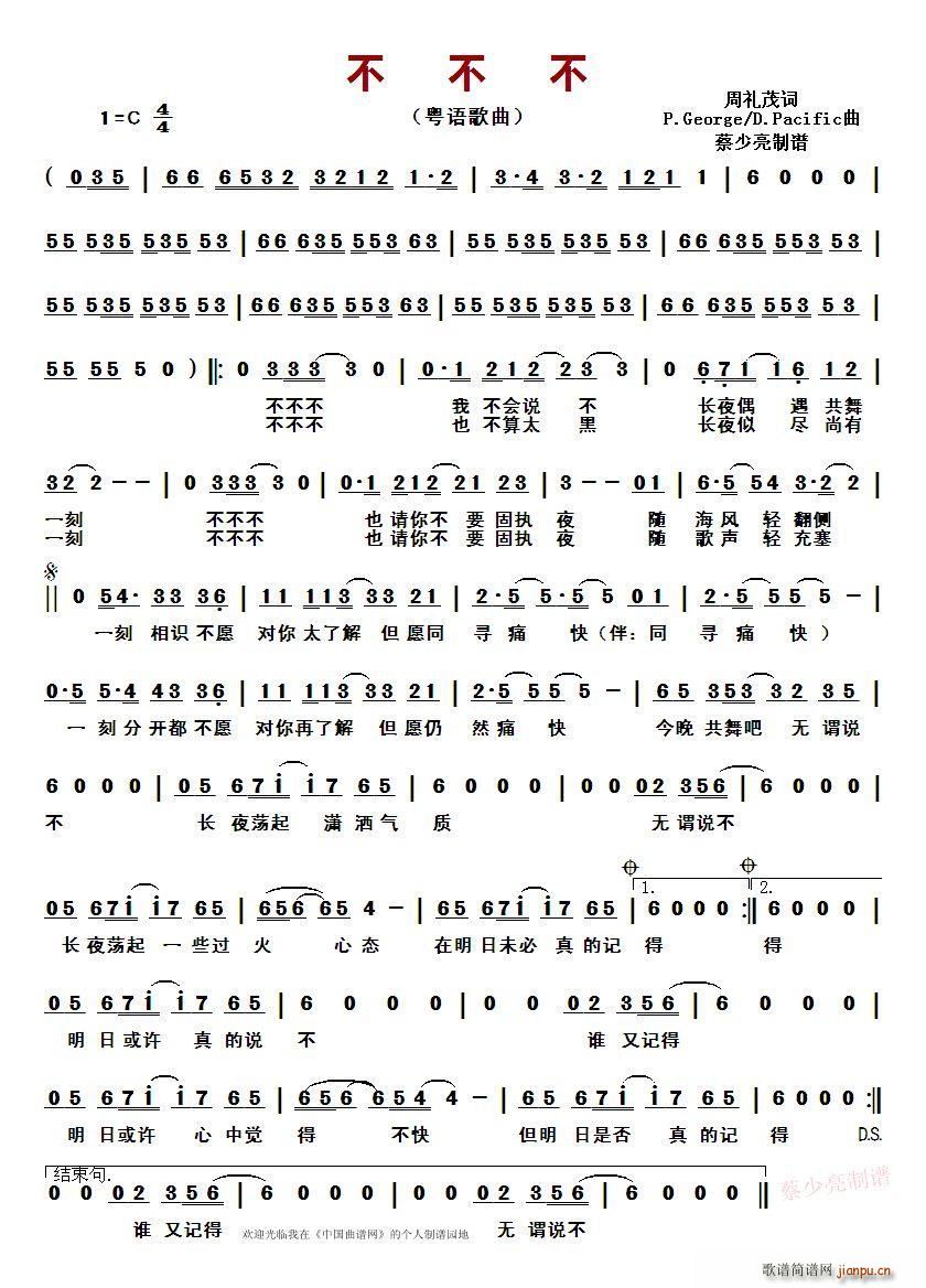  Z(y)(ָV)1