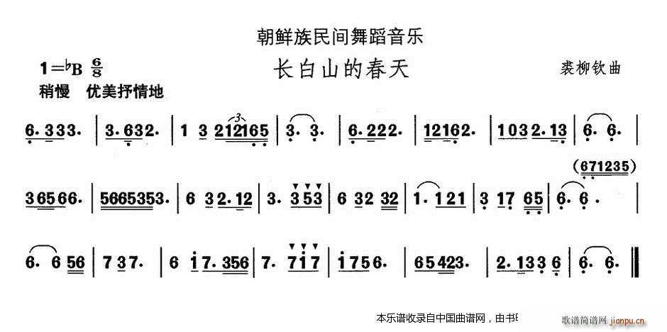 Їgx ʮһ r赸 L(chng)ɽĴ (l )V(ʮּ)1