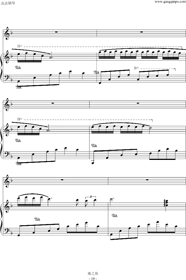 ĺ(V)10