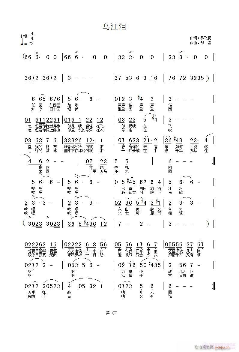 I(ָV)1