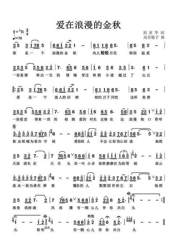 (i)(ָV)1