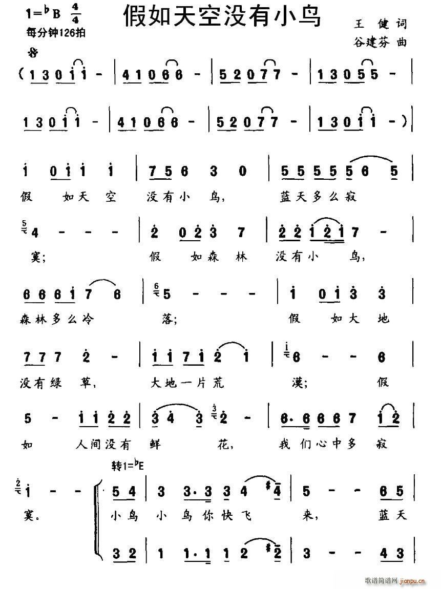 ՛](mi)СB(nio) ϳ(ϳV)1