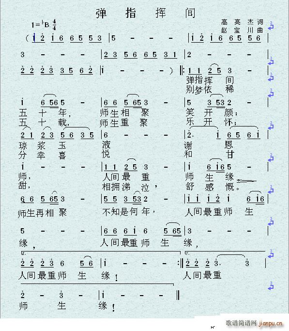 ָ]g(ָV)1
