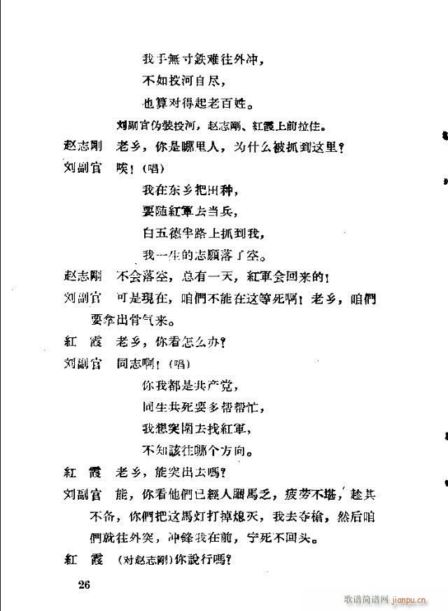 脡 tϼ11-40(ʮּ)16