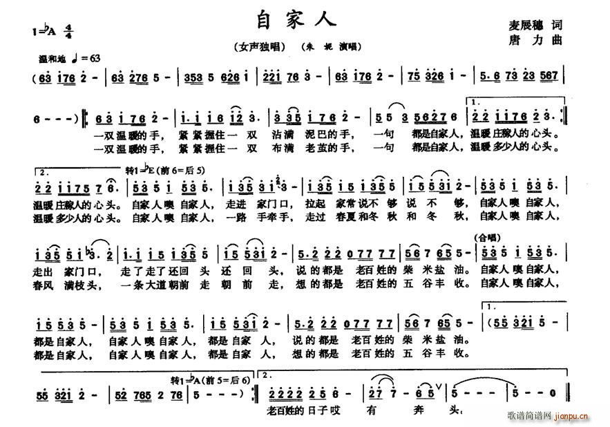 Լ(ָV)1