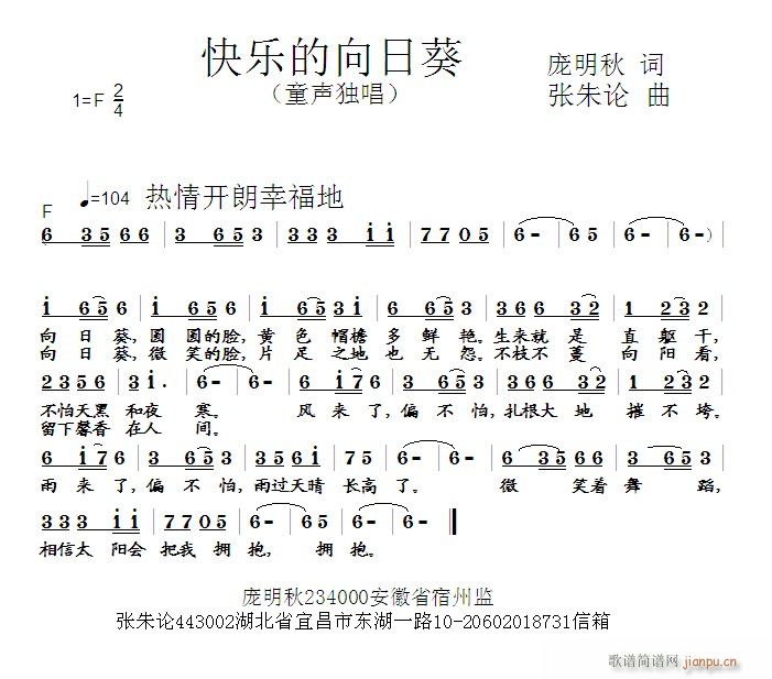 옷(l )տ(ָV)1