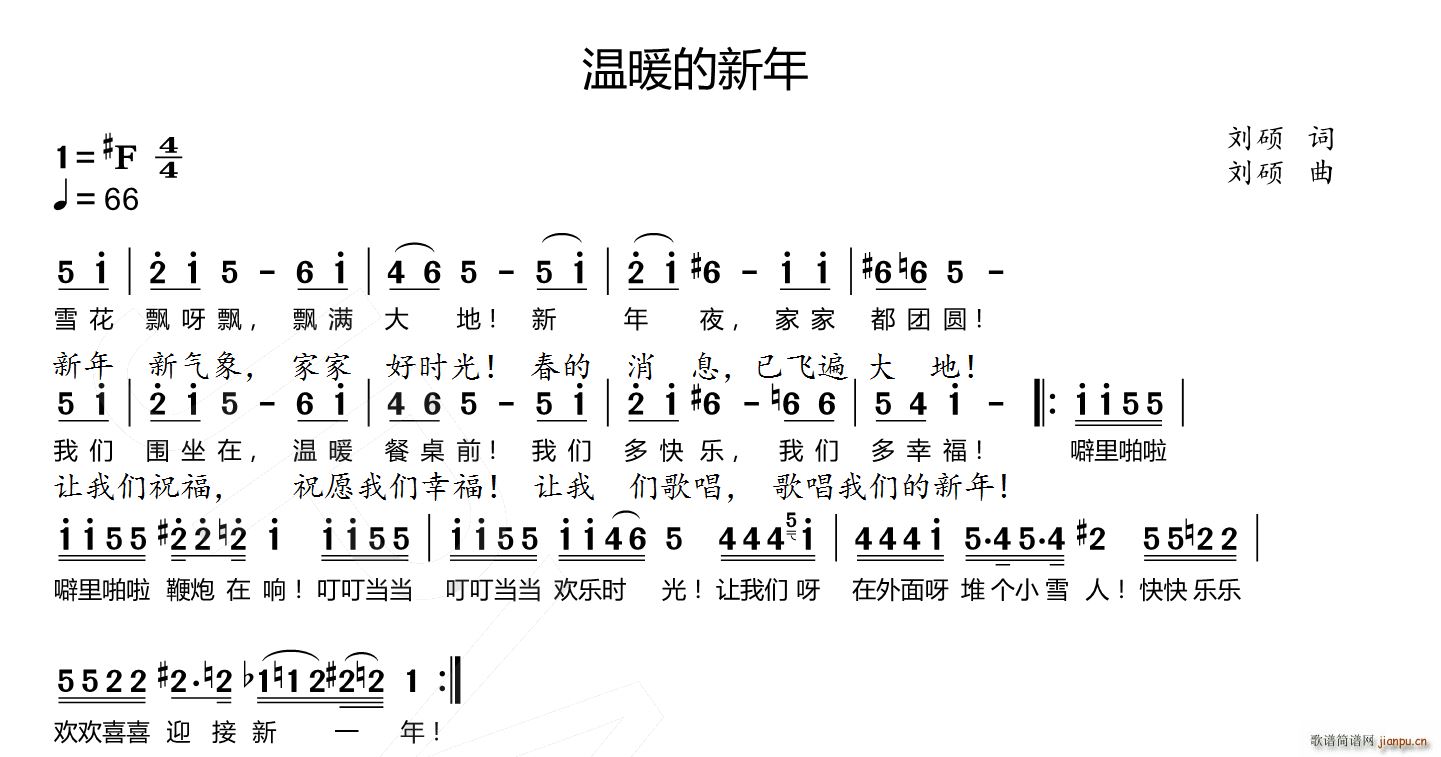ů (ָV)1
