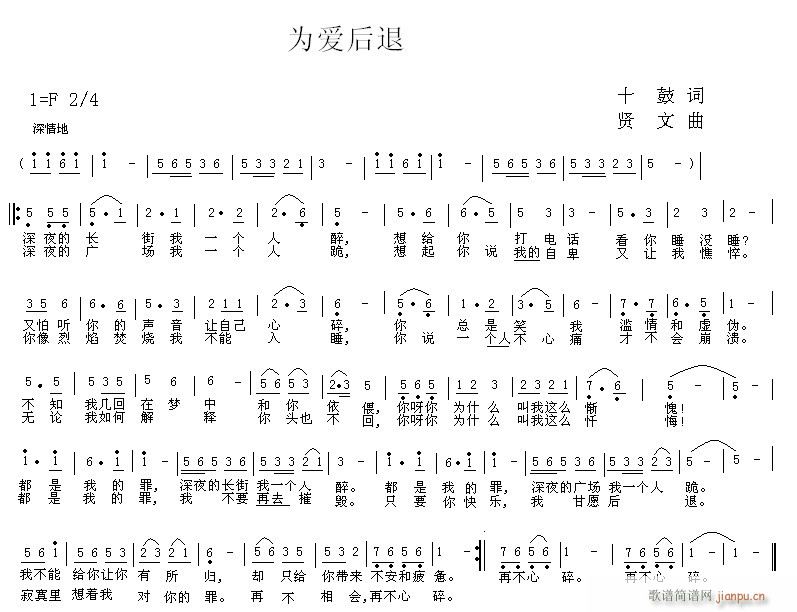 (i)(ָV)1