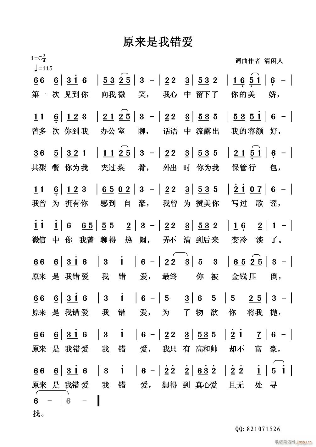 ԭ(li)e(i)(ָV)1