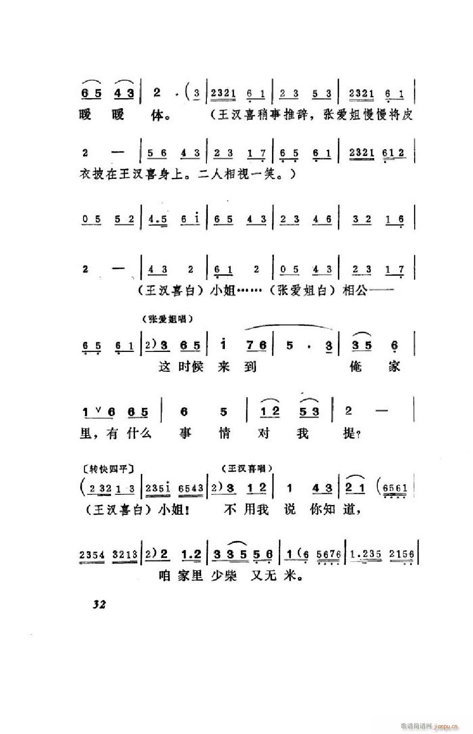 hϲ ΄ȫ 00 50(ʮּ)33