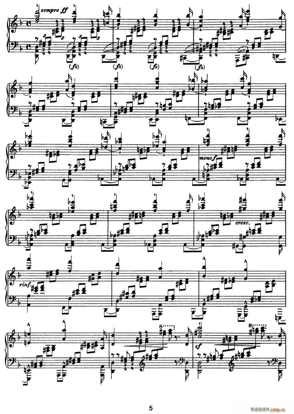 12׳ɾ Mazeppa (V)5