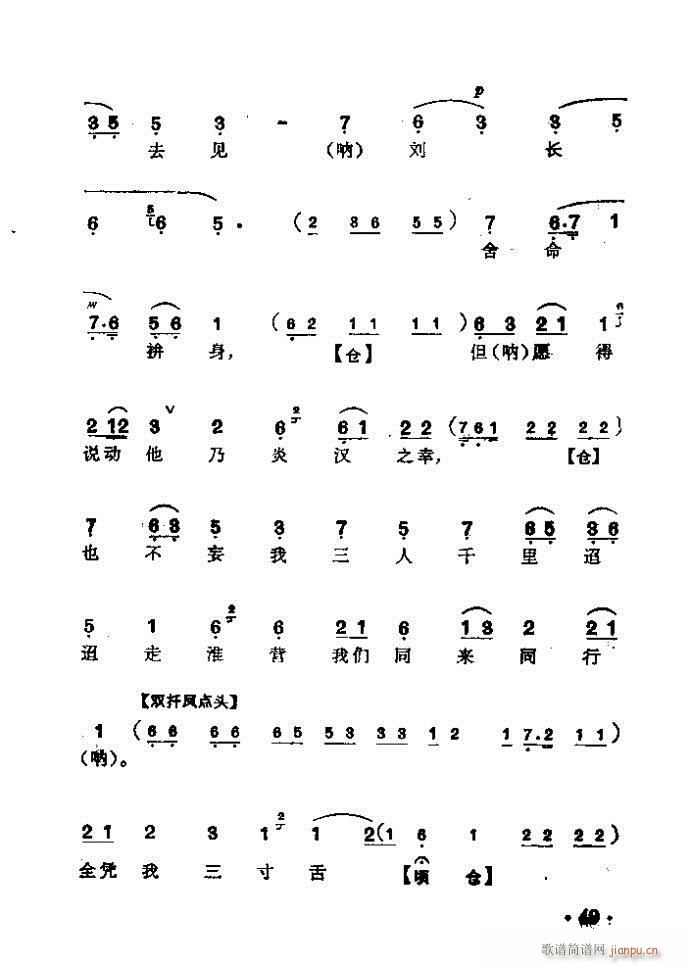  ӠI(yng)(V)6