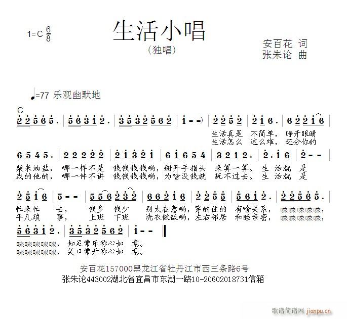 С(ָV)1