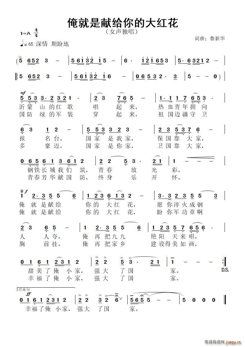 ǫIoĴt(ʮּ)1