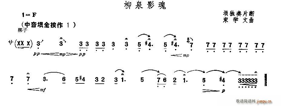 ȪӰ _Ƭ (ʮּ)1