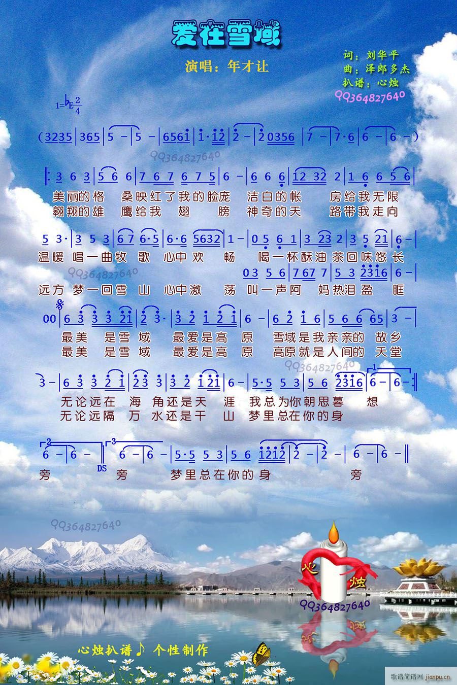 (i)ѩ(ָV)1