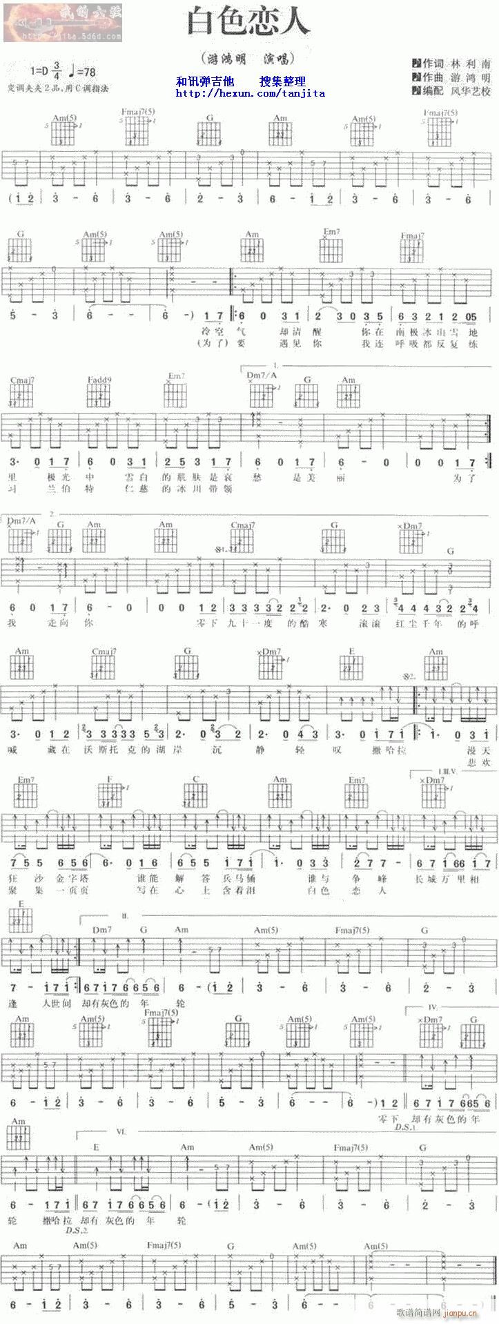 !(V)1