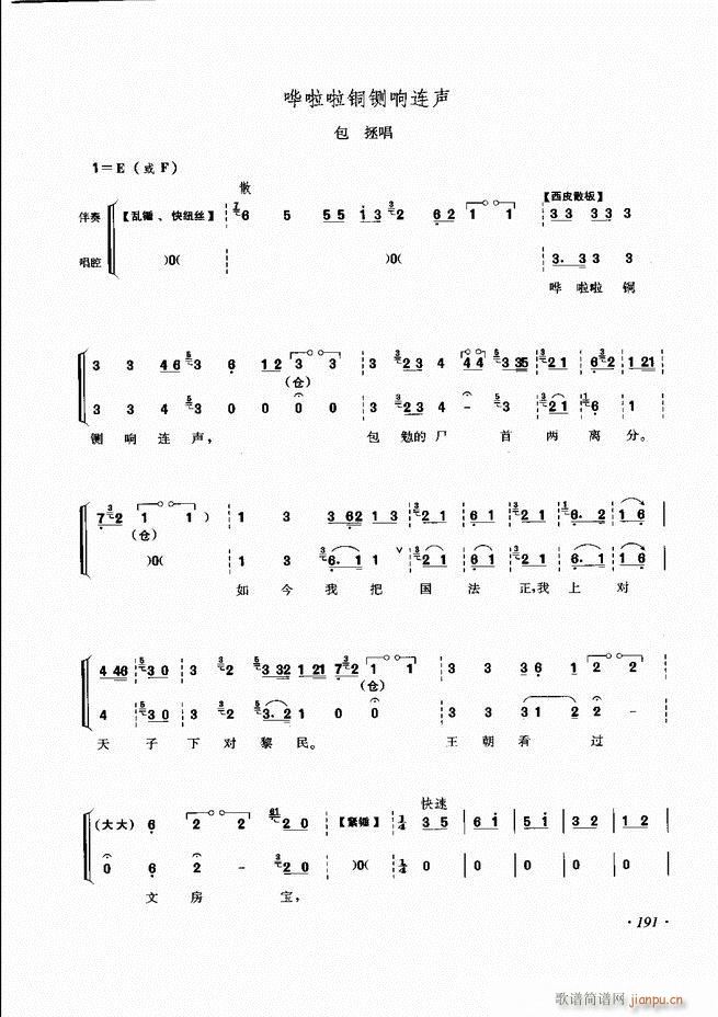 ɳǻV 181 240(V)11